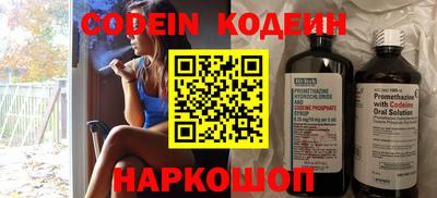 прущая мука Малоярославец