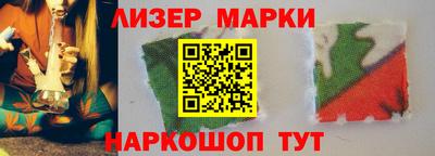 прущая мука Малоярославец