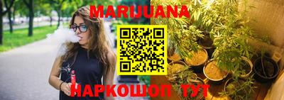 прущая мука Малоярославец