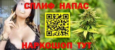 прущая мука Малоярославец