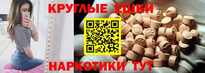 2c-b Малгобек