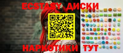 прущая мука Малоярославец