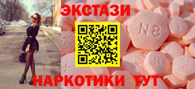 бошки Мариинск
