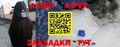 прущая мука Малоярославец