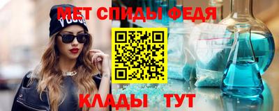 бошки Мариинск