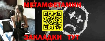 прущая мука Малоярославец