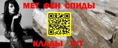 бошки Мариинск