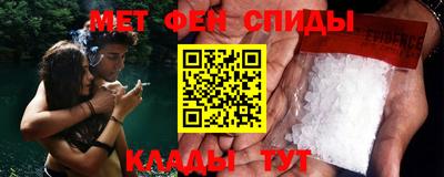 прущая мука Малоярославец
