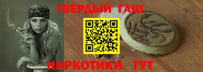 прущая мука Малоярославец