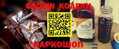 прущая мука Малоярославец