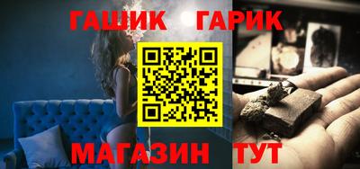прущая мука Малоярославец