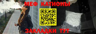 прущая мука Малоярославец